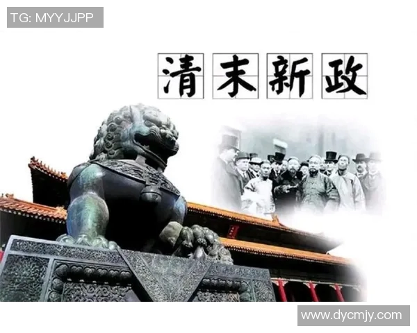 俞长栋:从历史的角度探讨其在中国现代化进程中的重要贡献与影响 俞长栋:从历史的角度探讨其在中国现代化进程中的重要贡献与影响