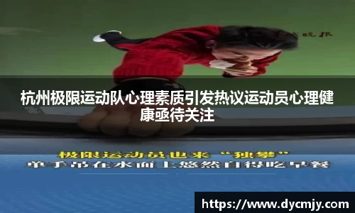 雷竞技