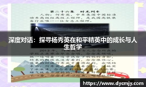雷竞技官网