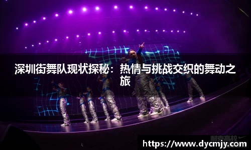 雷竞技RAYBET