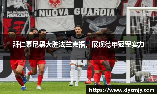 雷竞技官网