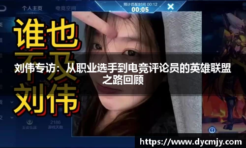雷竞技