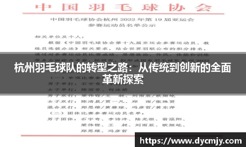 雷竞技