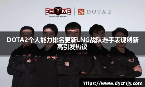 雷竞技官网