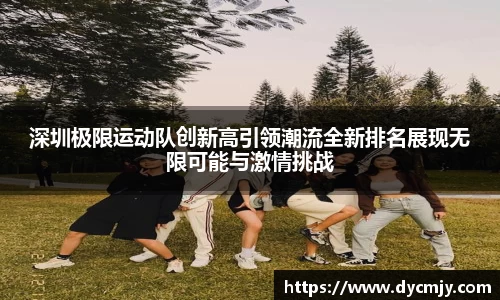 雷竞技(RAYBET)
