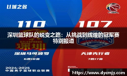 雷竞技RAYBET