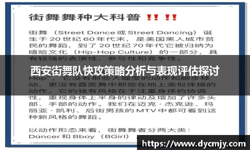 雷竞技(RAYBET)