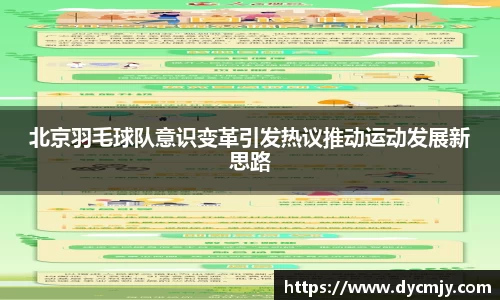 雷竞技