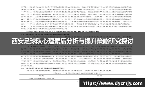 雷竞技官网
