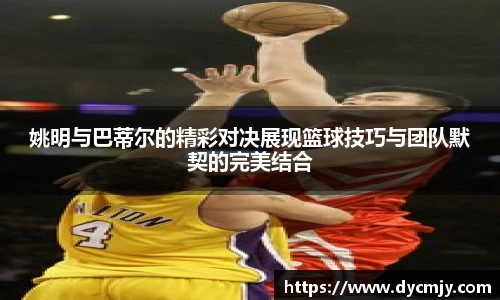 雷竞技