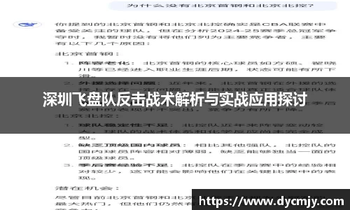 雷竞技官网