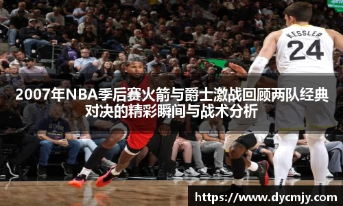 雷竞技RAYBET