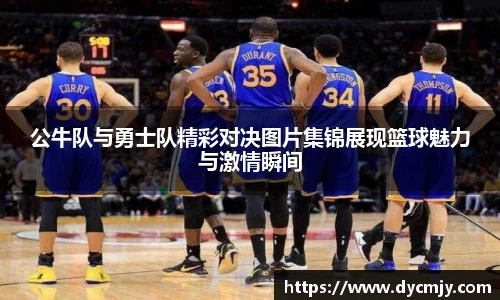 雷竞技官网