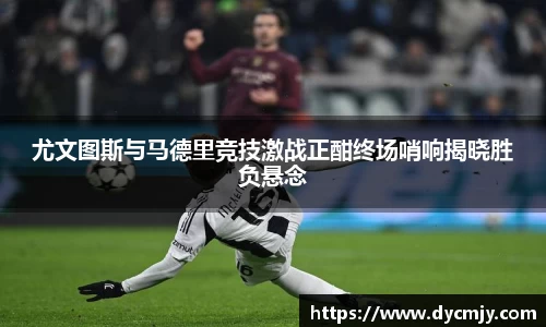 雷竞技