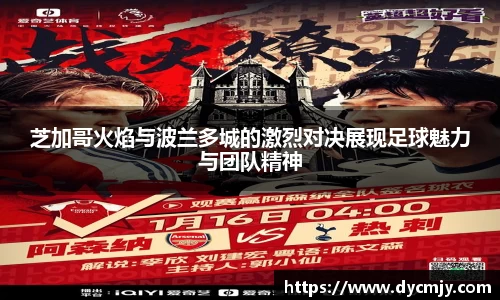 雷竞技RAYBET