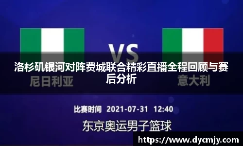 雷竞技官网