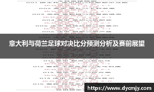 雷竞技