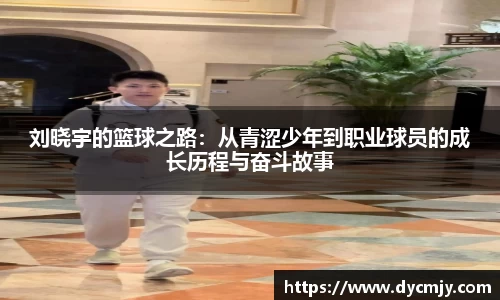雷竞技官网