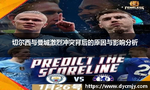 雷竞技官网地址