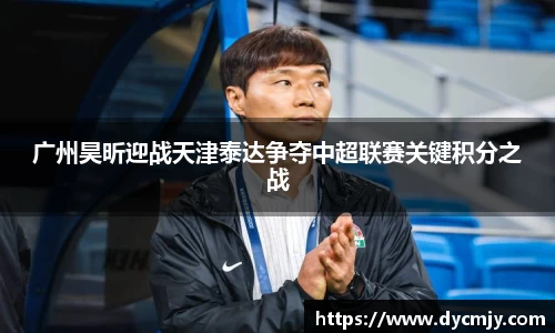 雷竞技