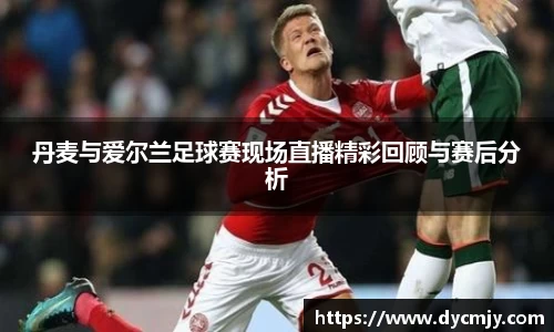 雷竞技RAYBET