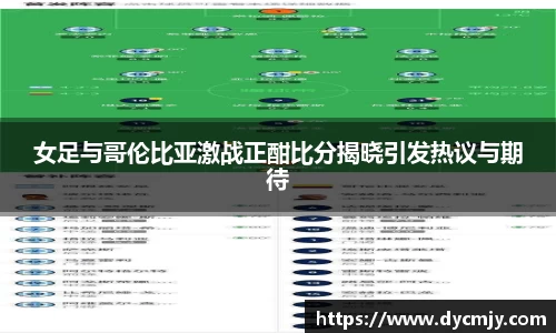 雷竞技