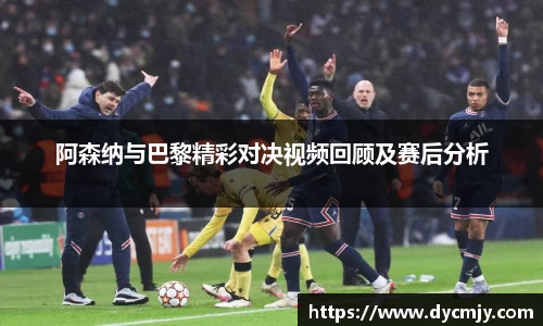 雷竞技RAYBET