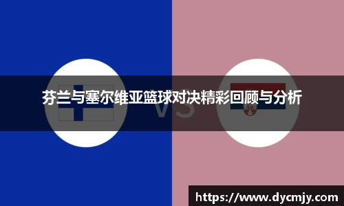 雷竞技