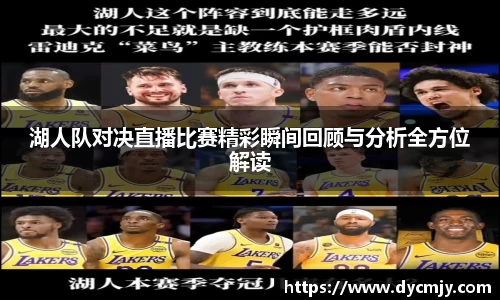 雷竞技RAYBET