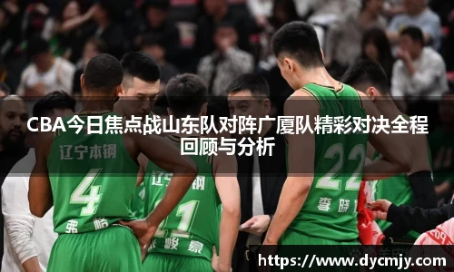 雷竞技