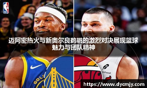 雷竞技官网