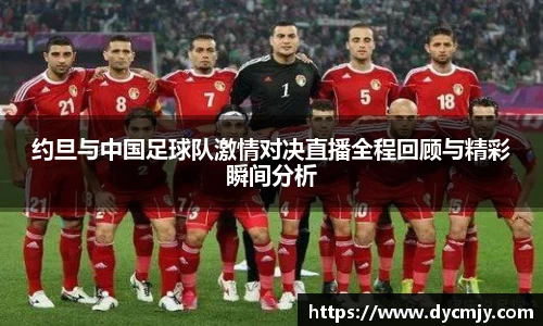 雷竞技(RAYBET)