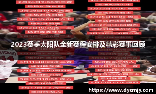 雷竞技RAYBET