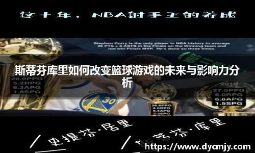 雷竞技RAYBET