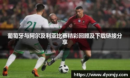 雷竞技