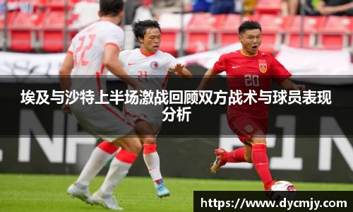 雷竞技官网地址