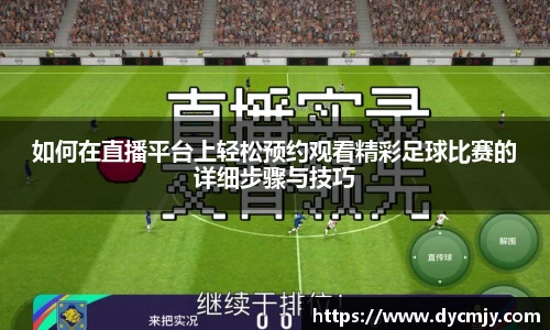 雷竞技官网
