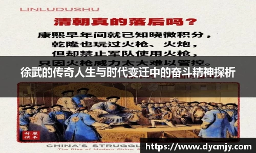 雷竞技官网