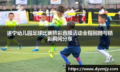 雷竞技RAYBET