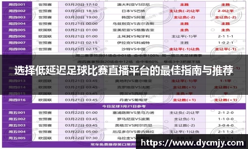 雷竞技