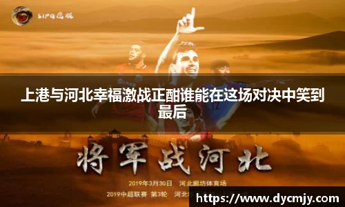 雷竞技官网