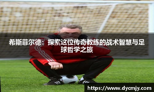 雷竞技