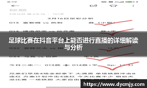 雷竞技(RAYBET)