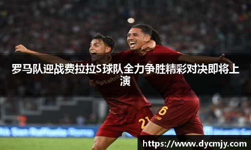 雷竞技官网