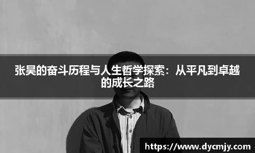 雷竞技RAYBET
