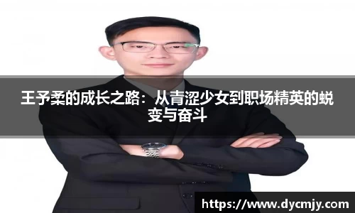 雷竞技RAYBET