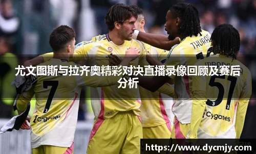 雷竞技