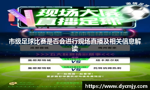 雷竞技官网地址